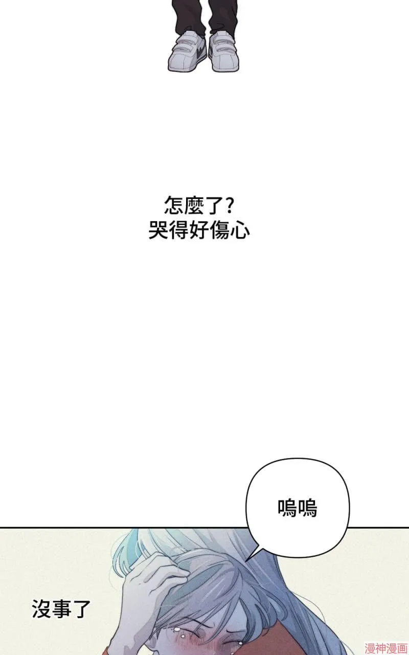 第51话 第47页