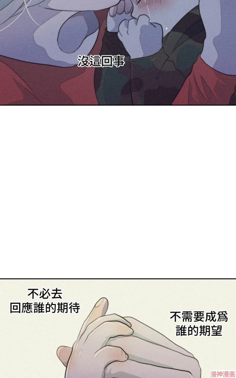 第51话 第49页