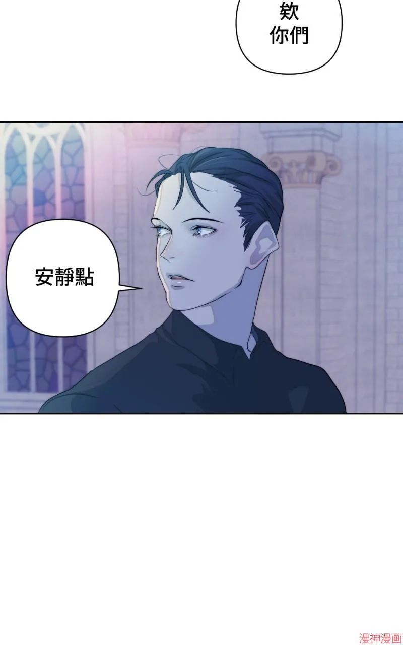 第51话 第71页