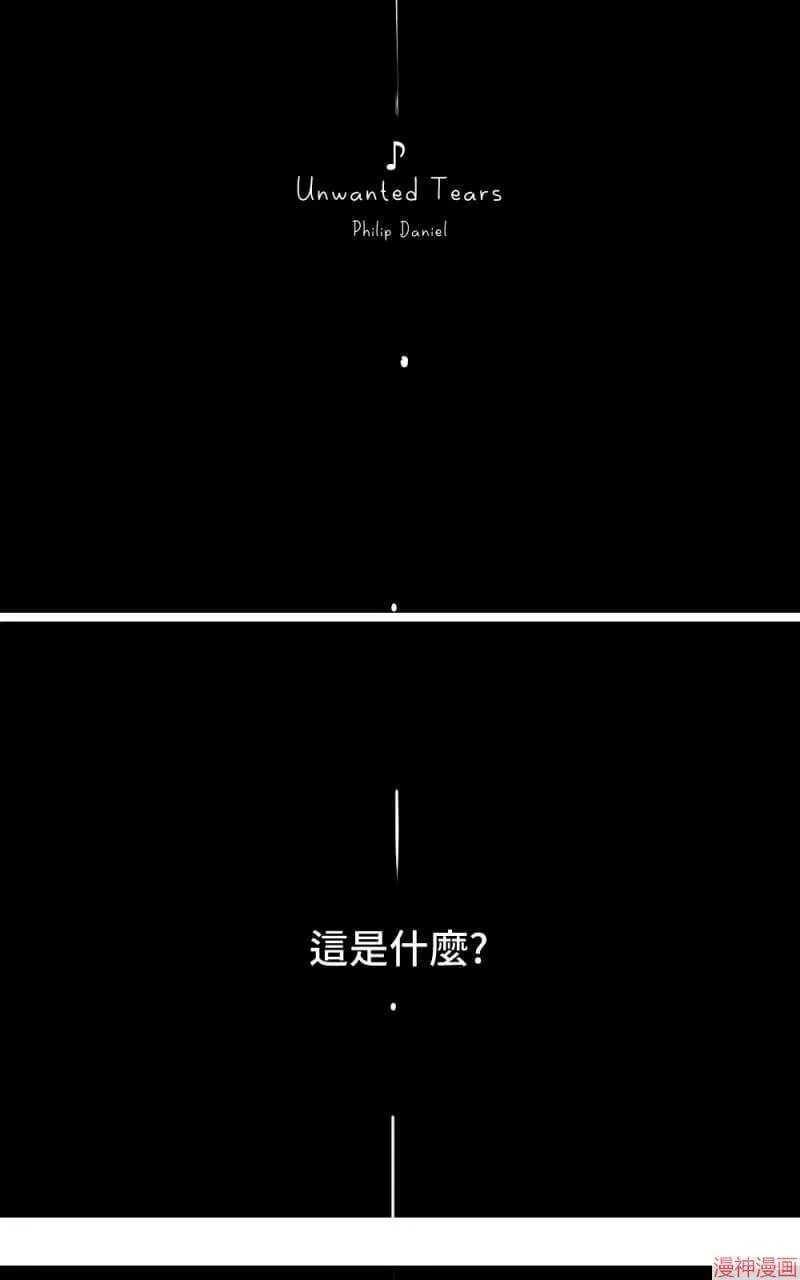 第51话 第78页