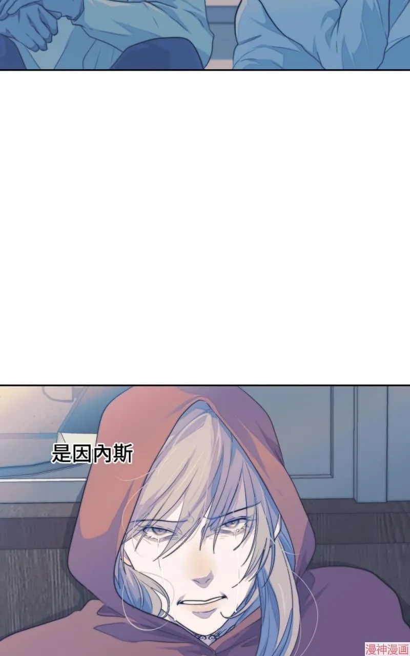 第50话 第8页