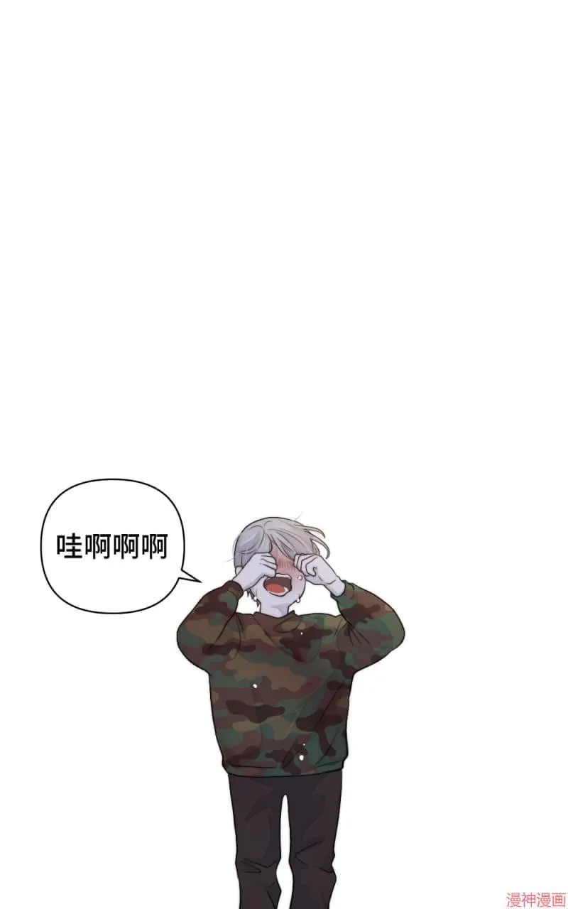 第50话 第46页