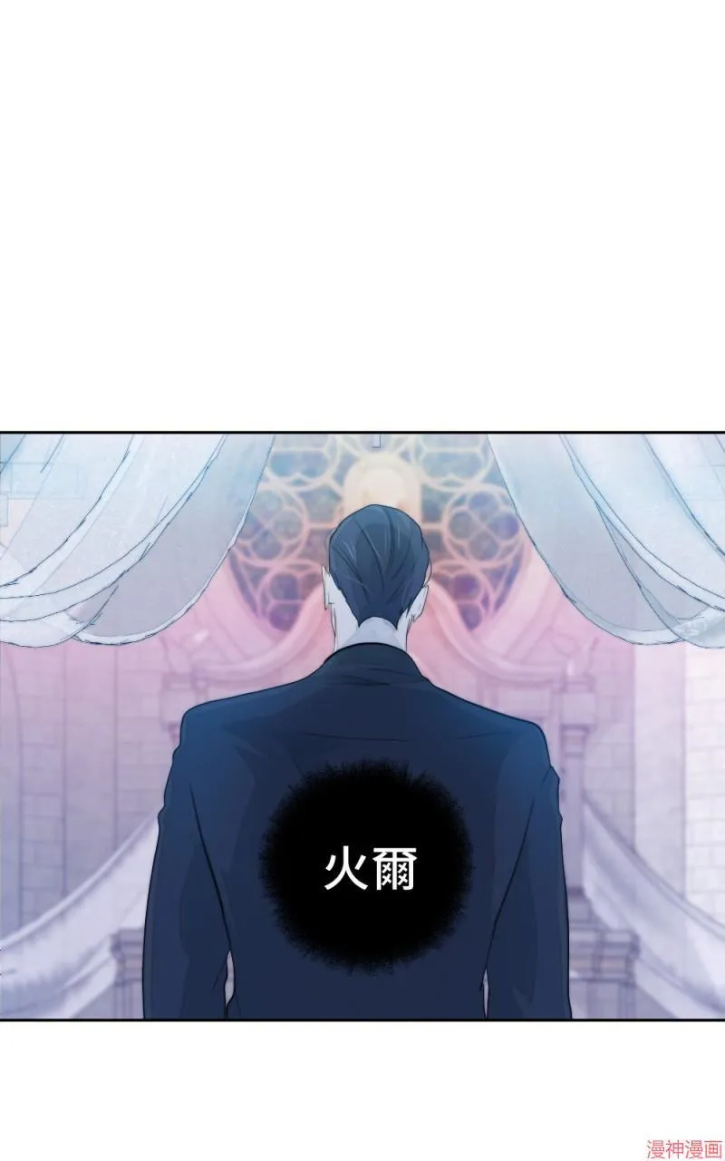 第50话 第69页