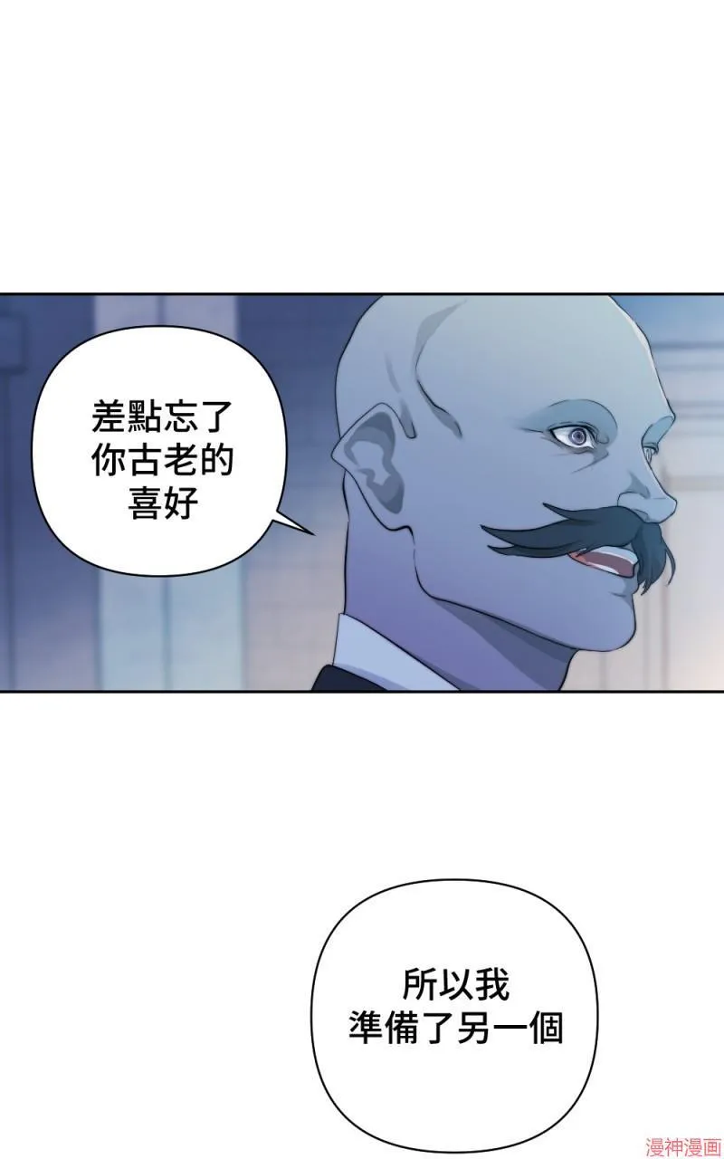 第52话 第33页