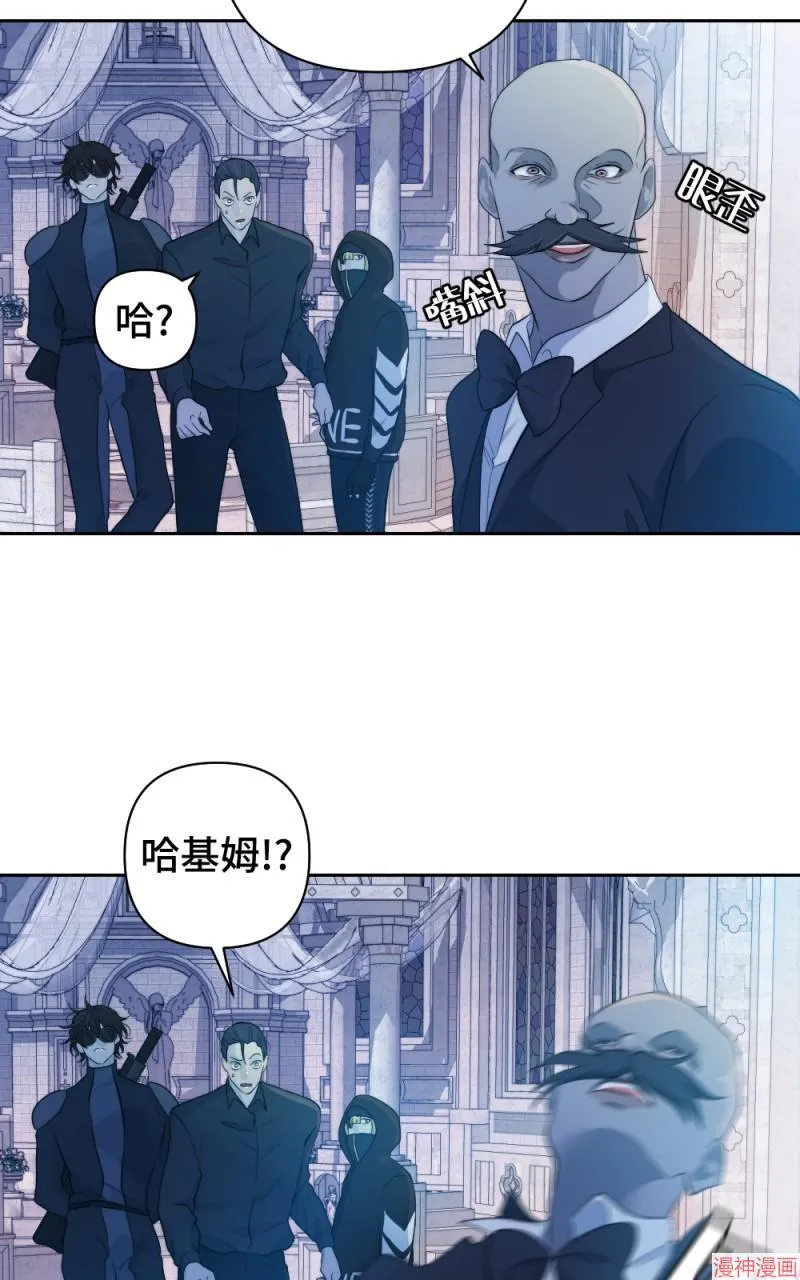 第52话 第35页