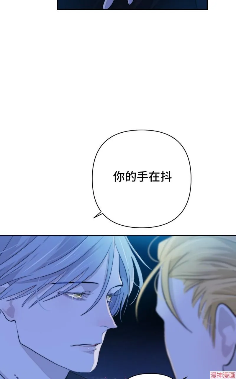 第52话 第79页