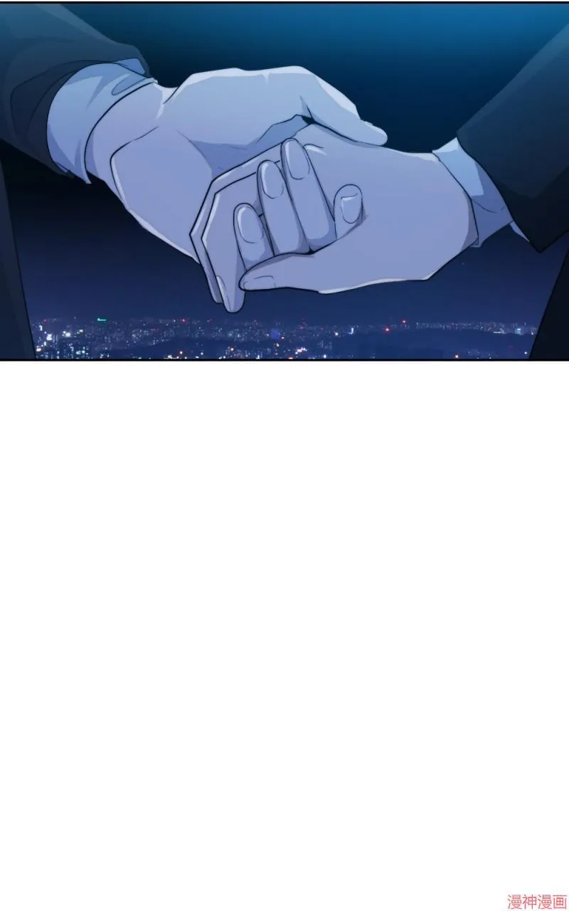第52话 第88页