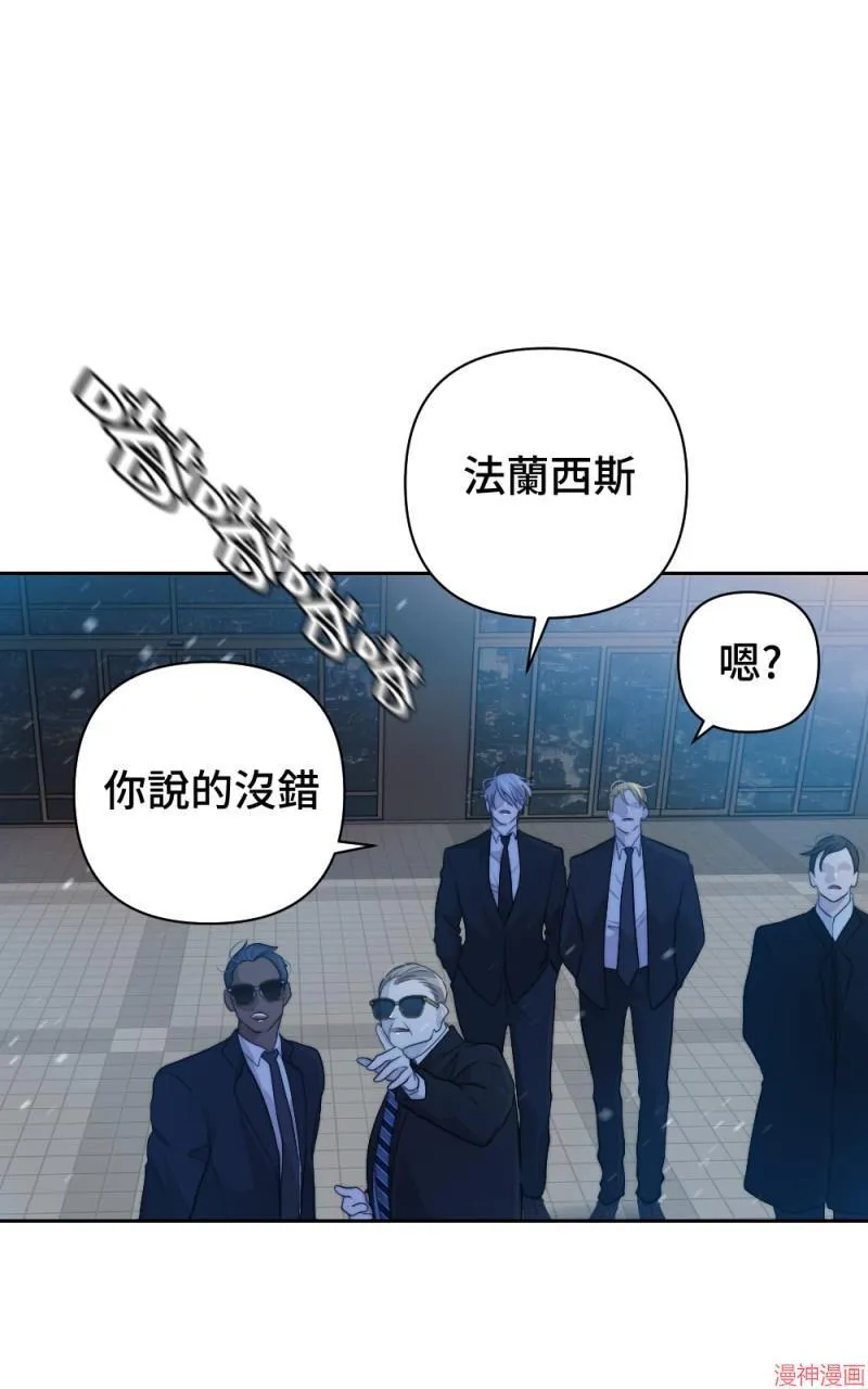 第52话 第90页