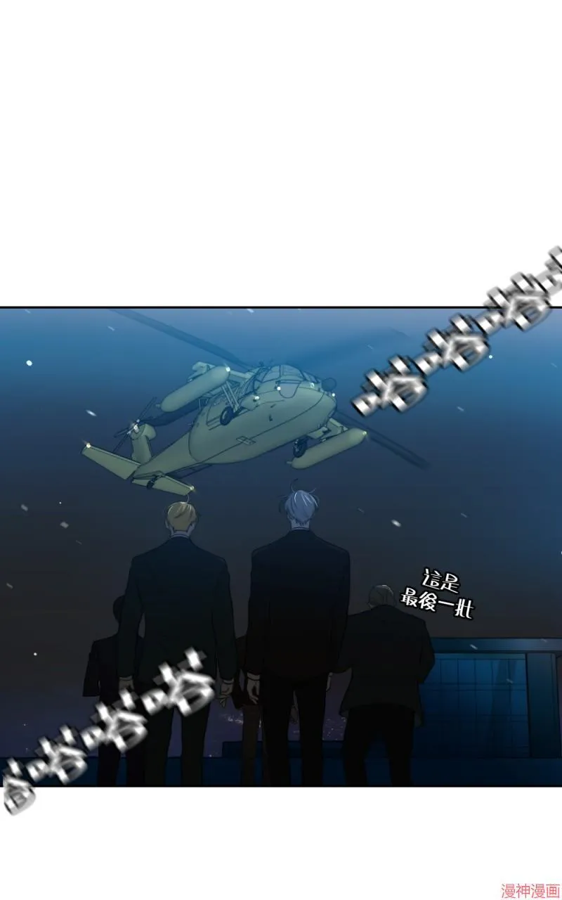 第52话 第93页