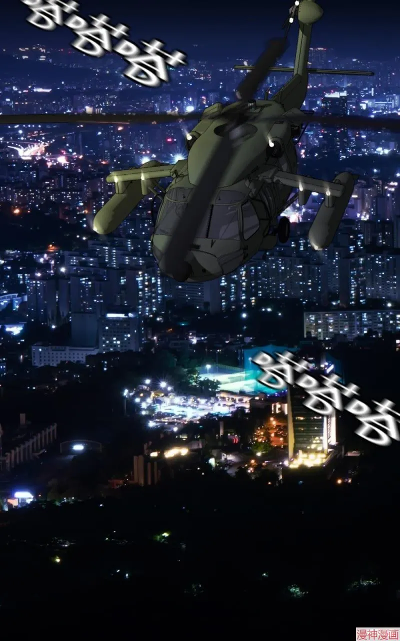 第52话 第102页