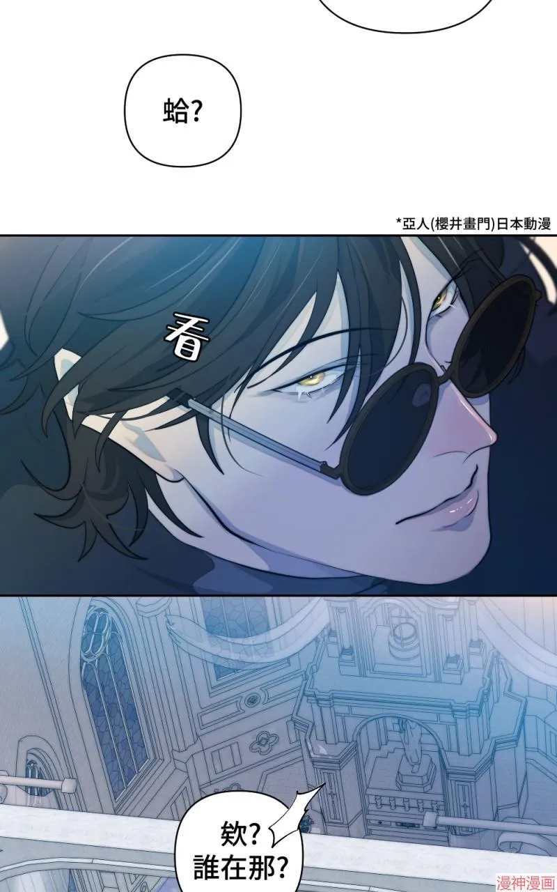 第53话 第65页