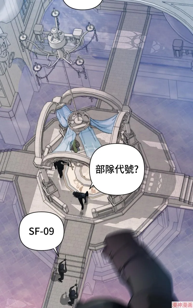 第53话 第66页