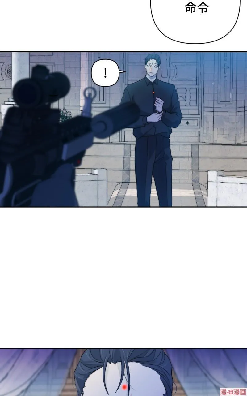 第53话 第70页
