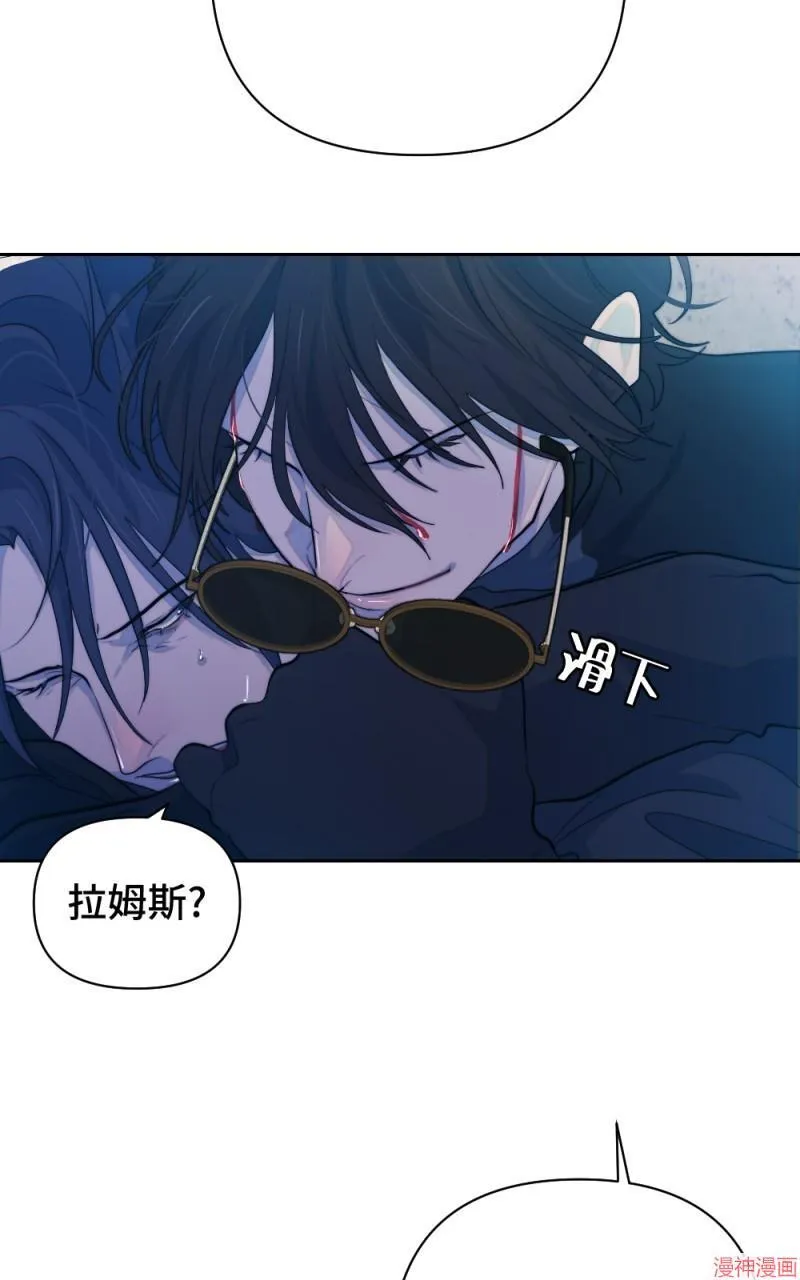 第53话 第76页