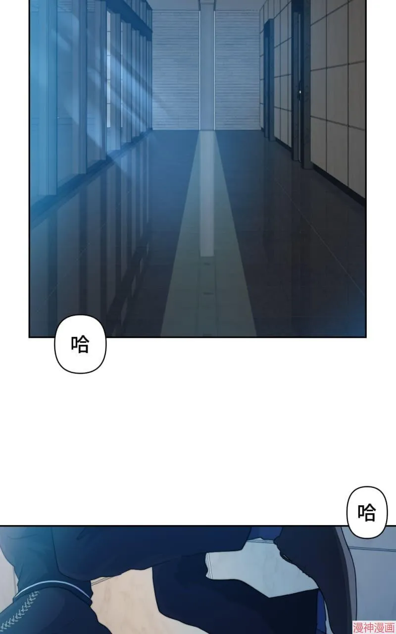 第54话 第13页