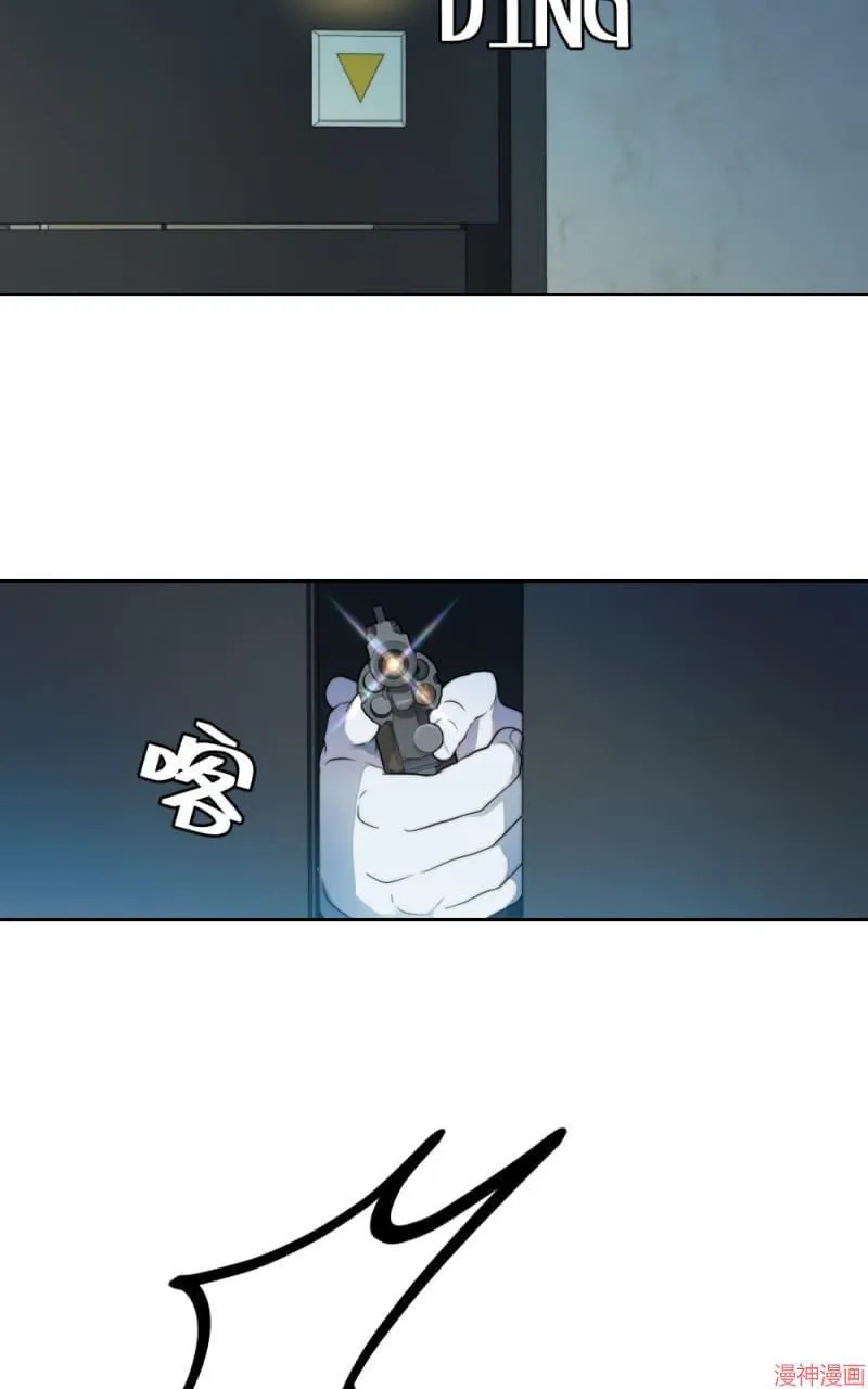 第54话 第27页