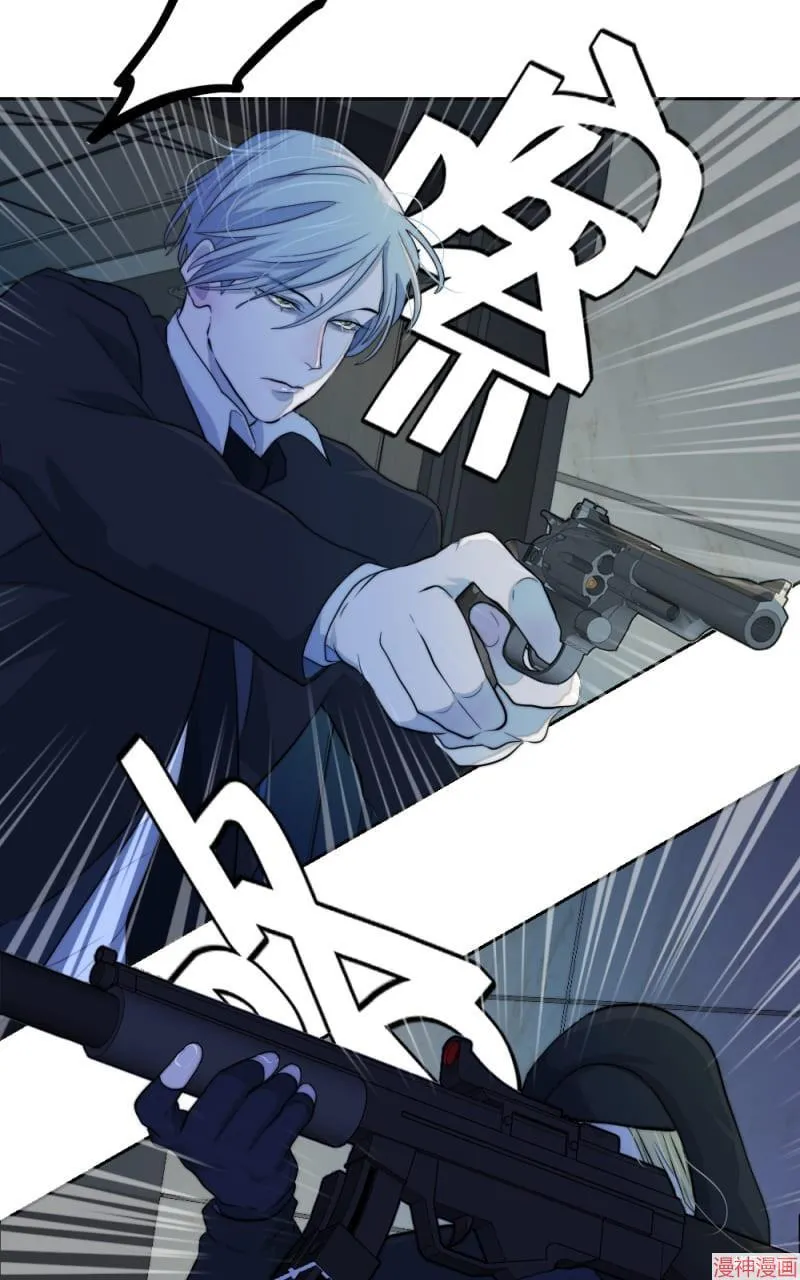 第54话 第28页