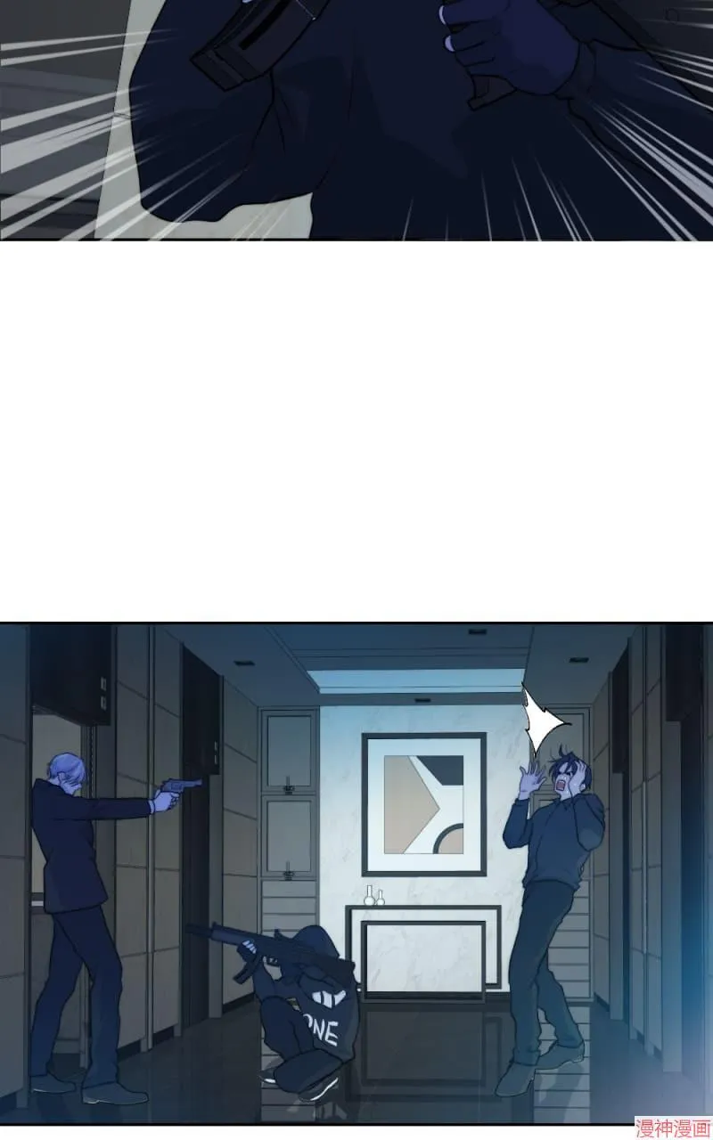 第54话 第29页