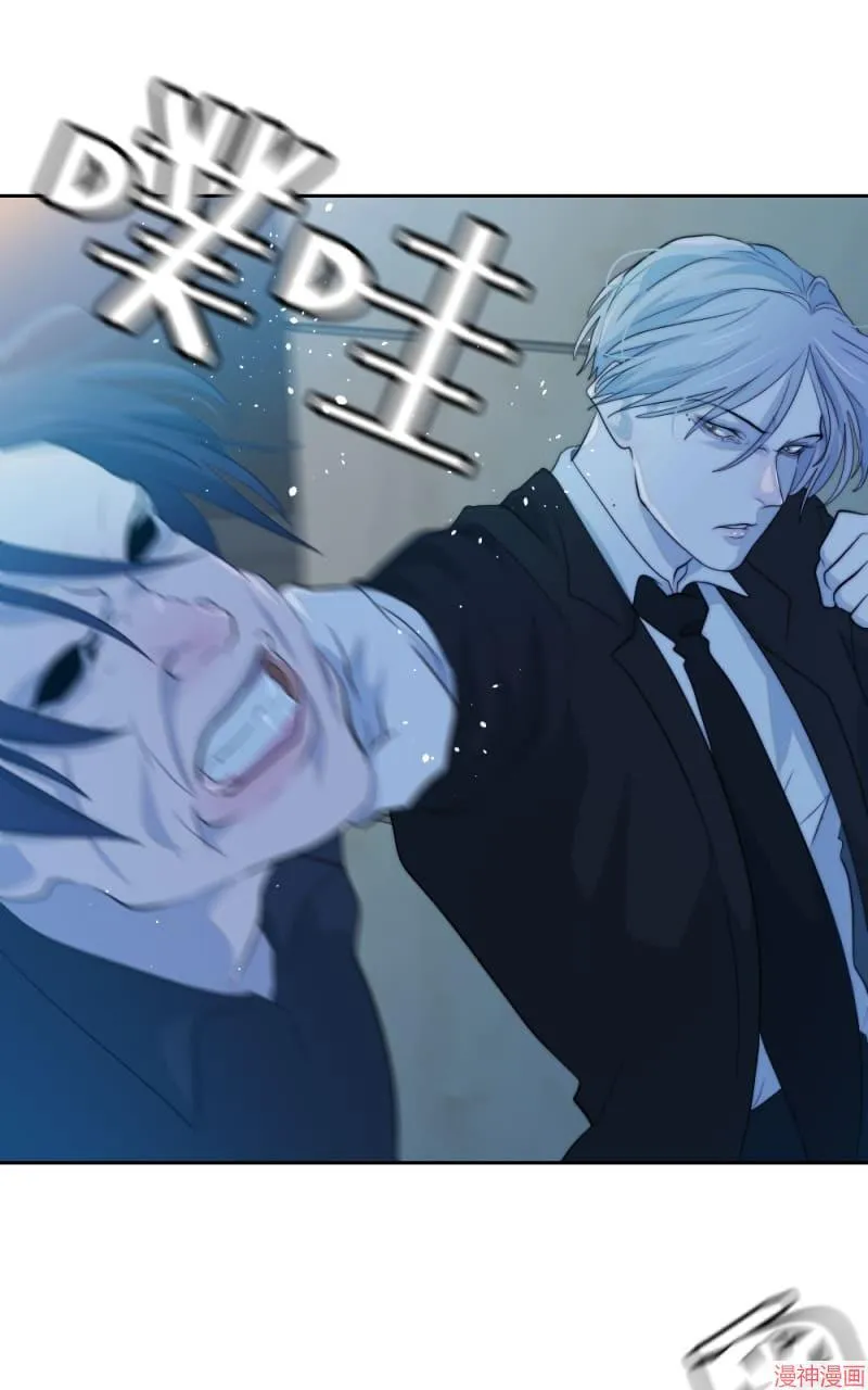第54话 第32页
