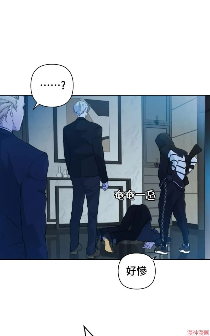第54话 第37页