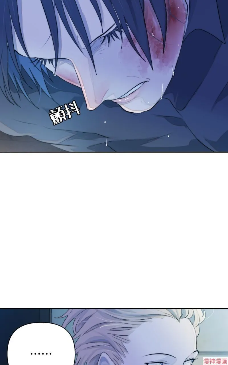 第54话 第64页