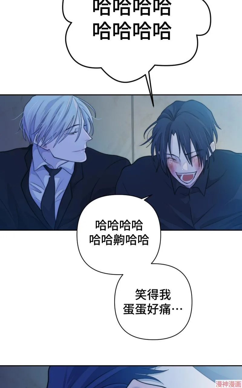 第54话 第73页