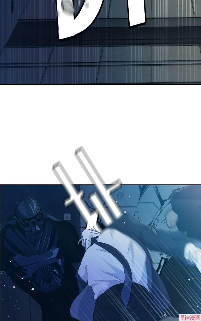 第54话 第75页