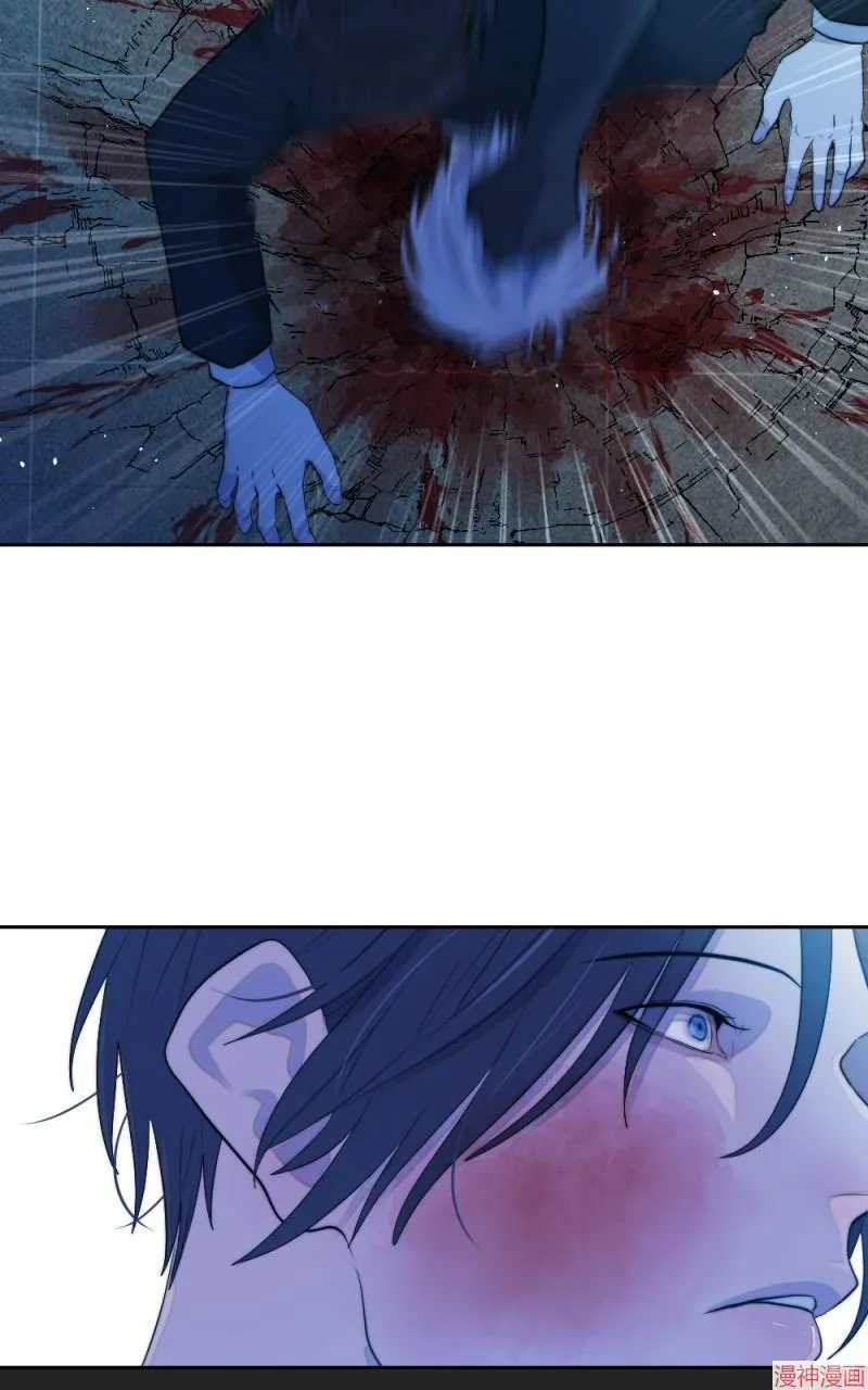 第54话 第77页