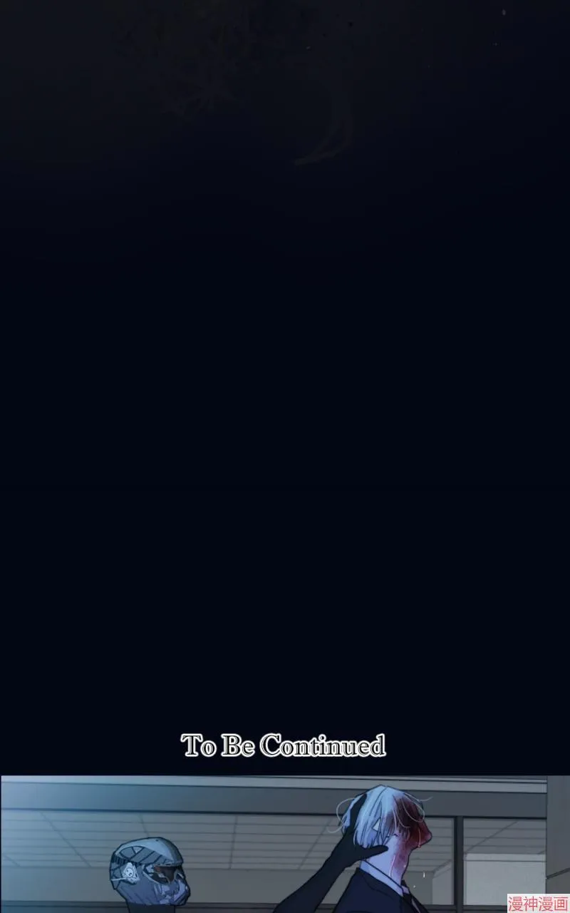 第54话 第83页