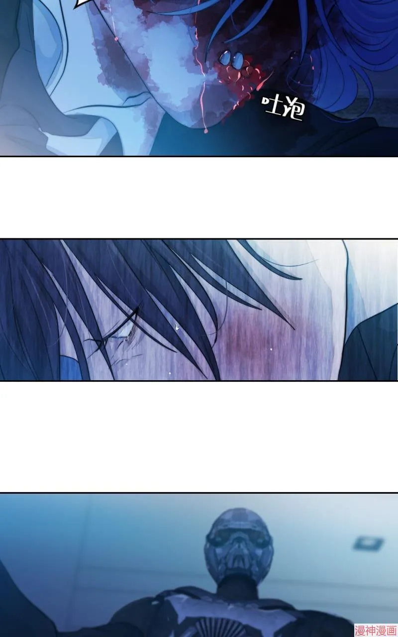 第55话 第21页