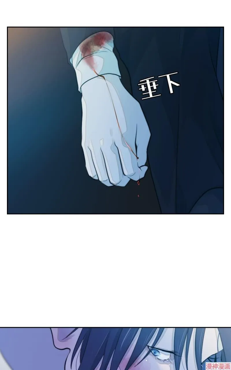 第55话 第32页