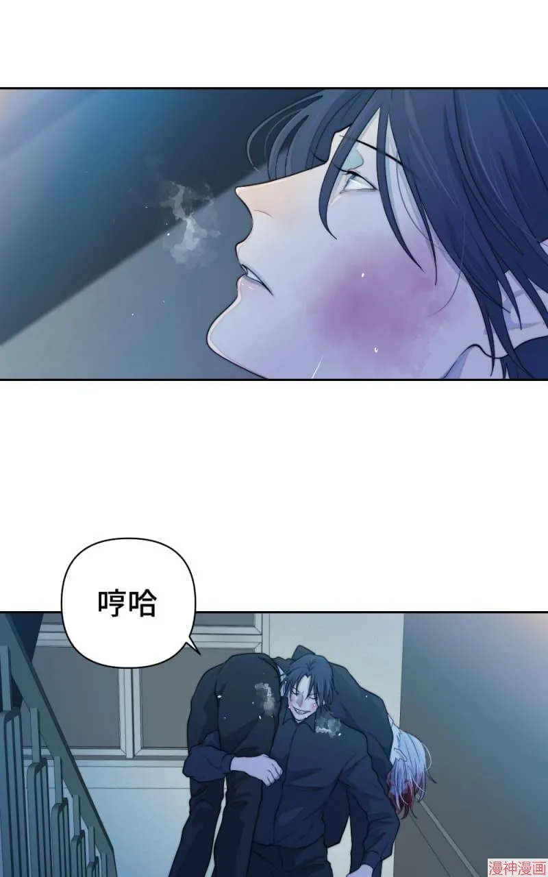 第55话 第40页