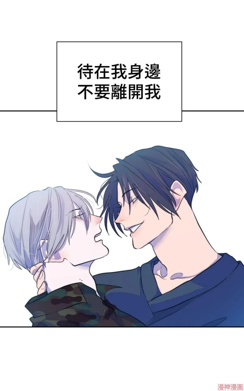 第55话 第55页