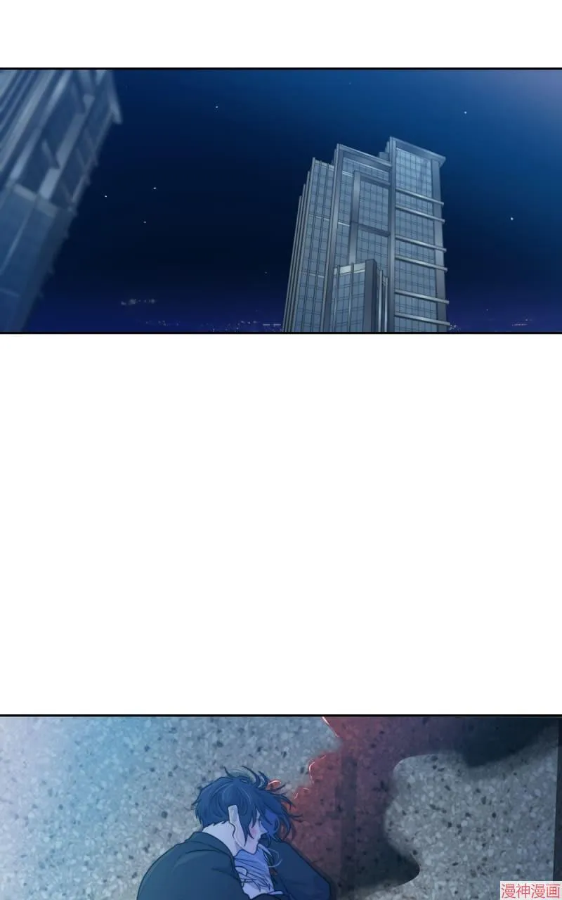 第55话 第59页