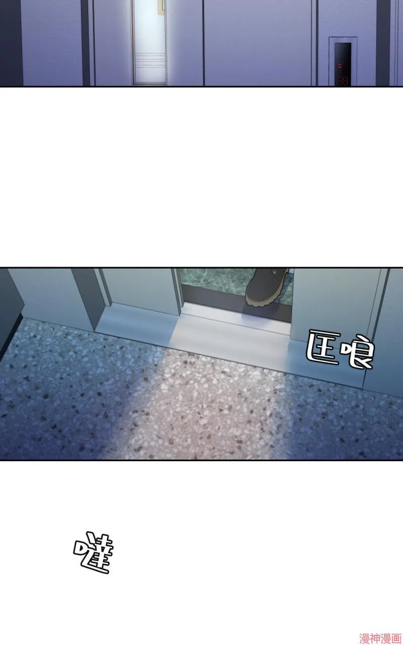 第55话 第63页