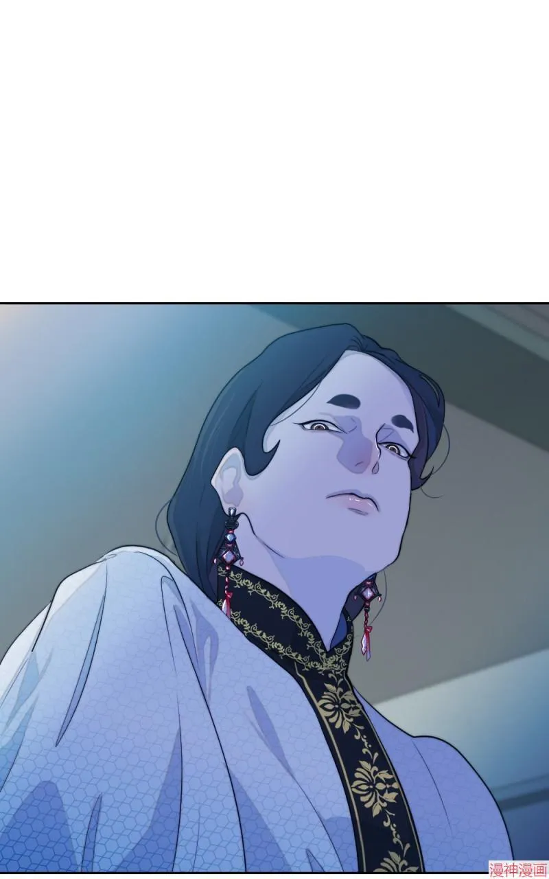 第55话 第65页