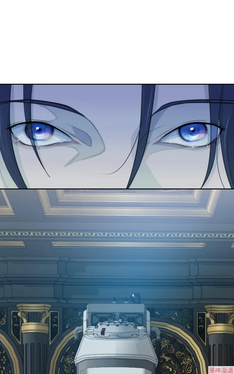 第56话 第18页