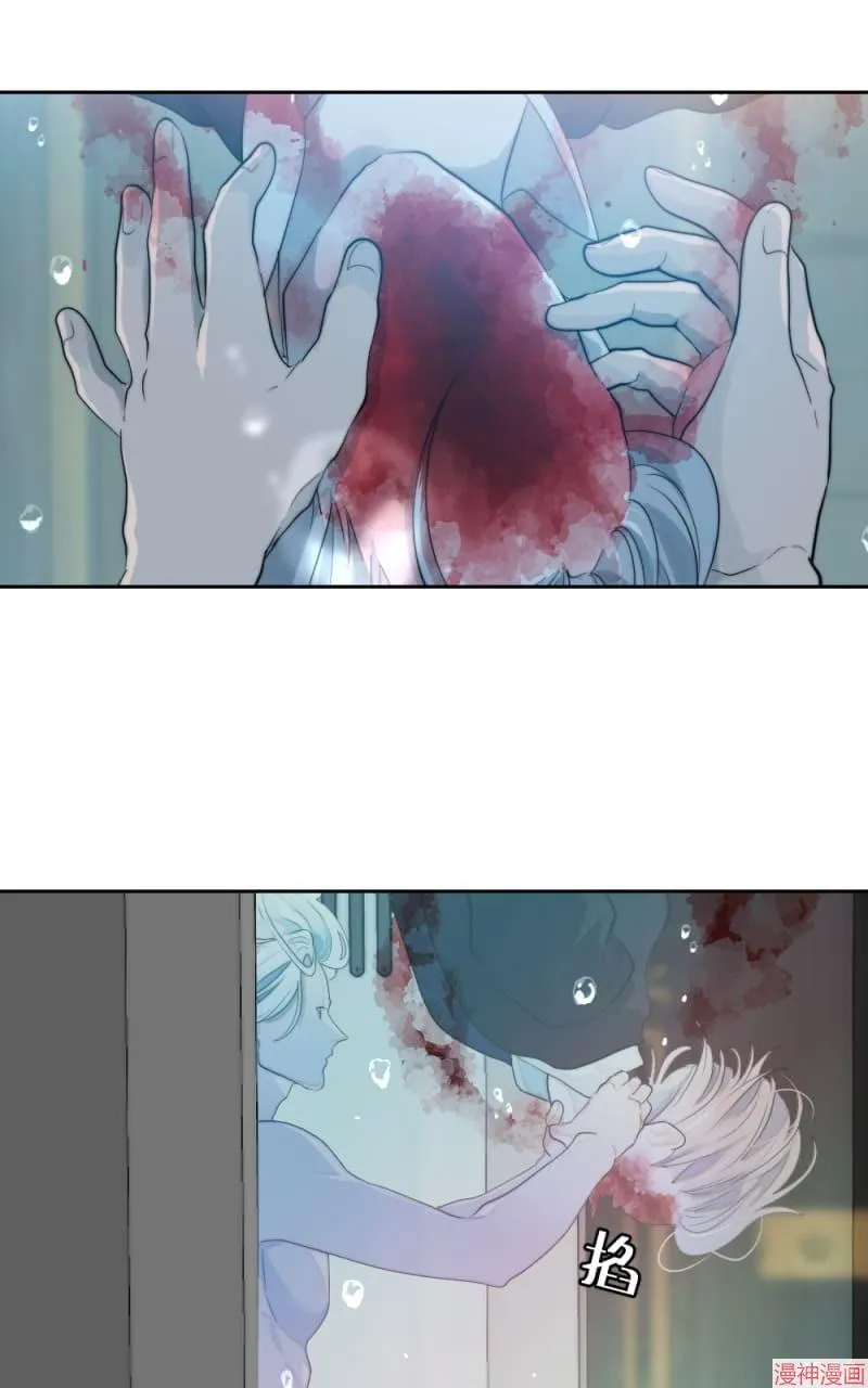 第56话 第27页