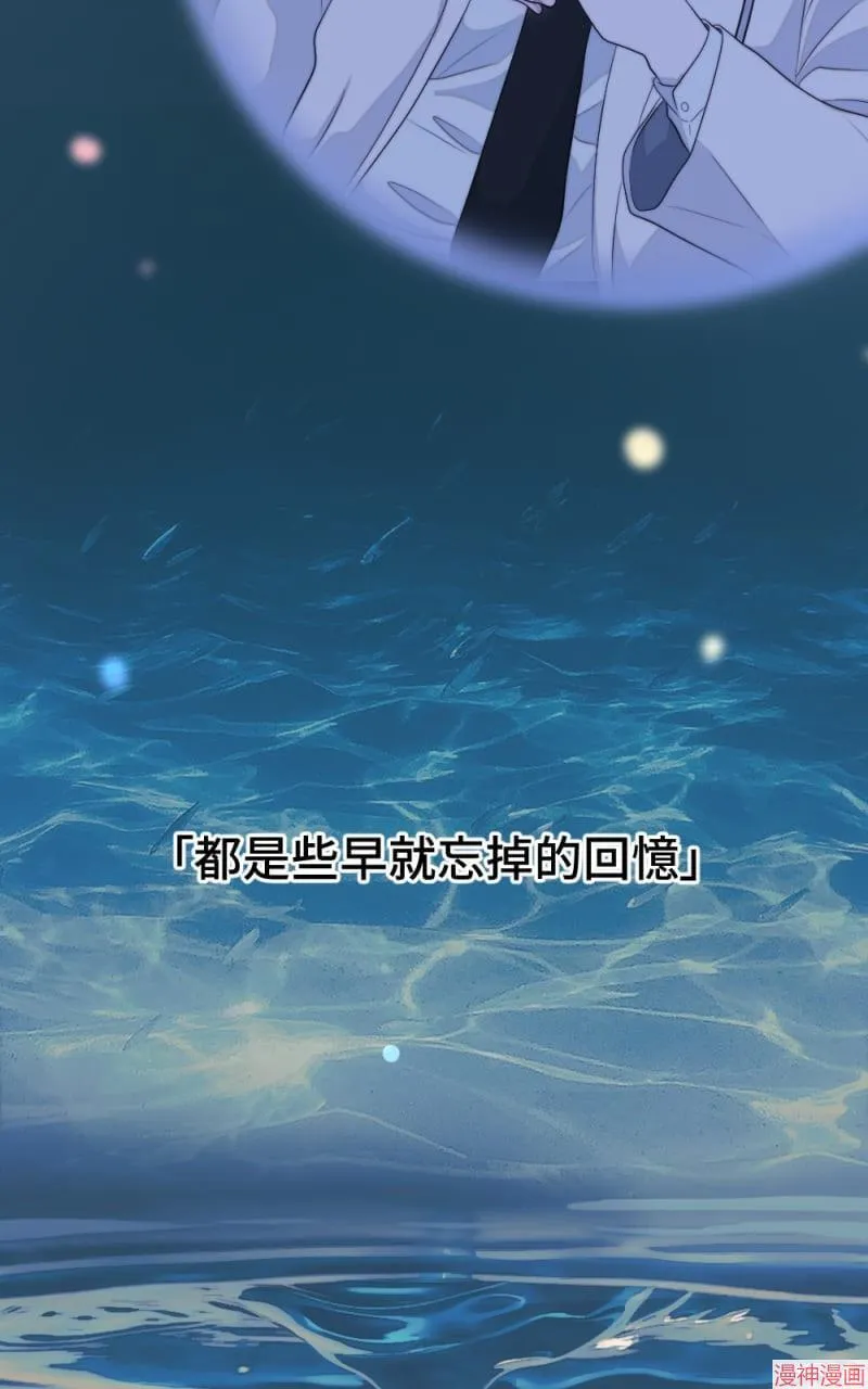 第56话 第44页