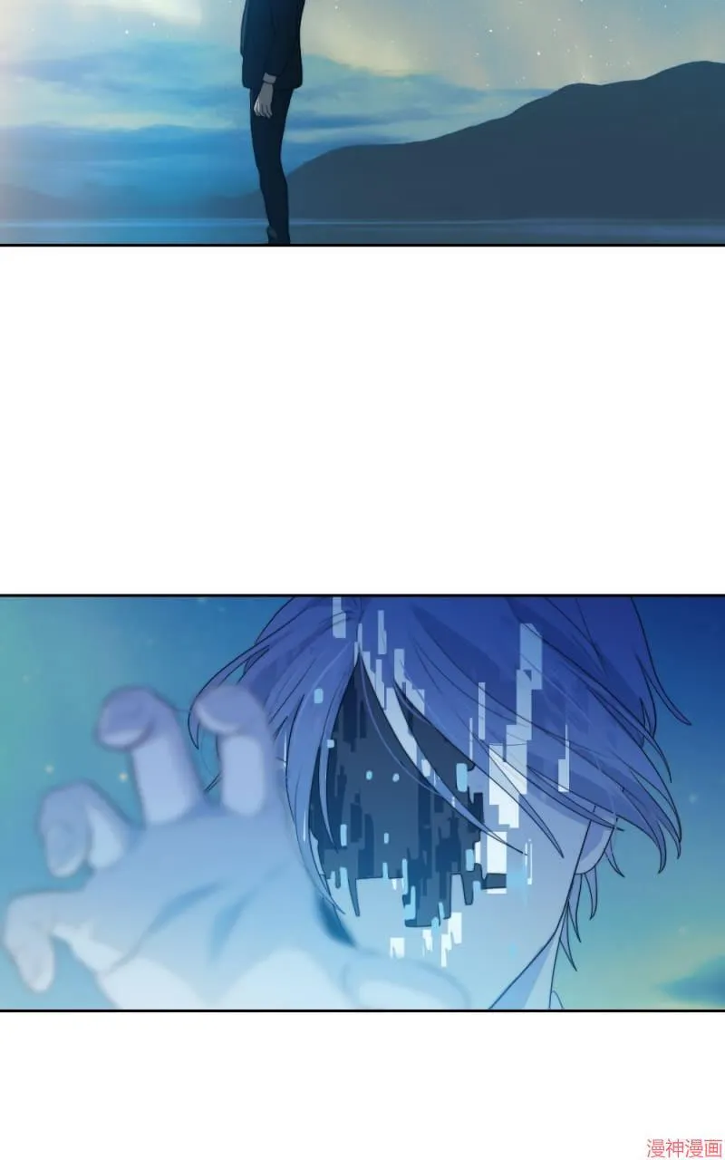 第56话 第47页