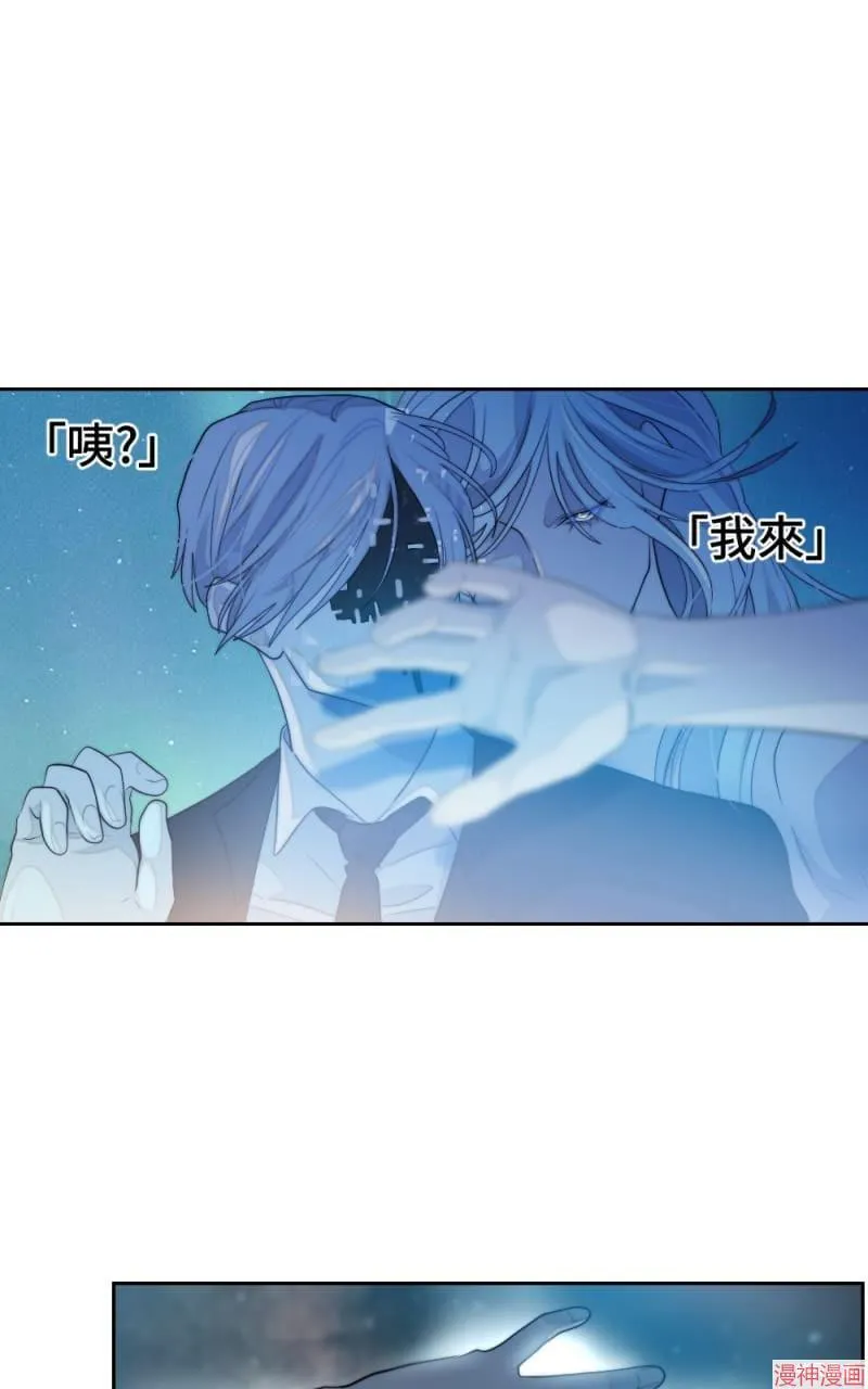 第56话 第49页