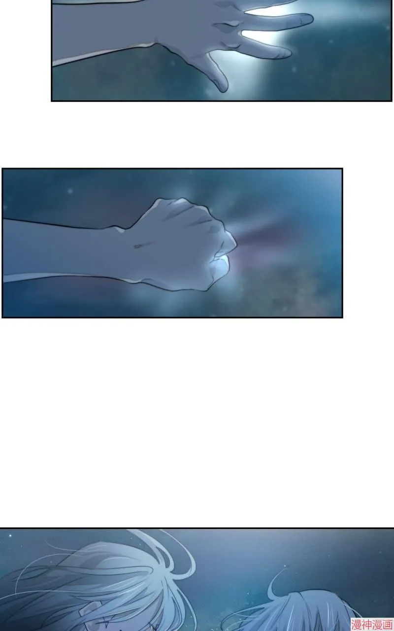 第56话 第50页