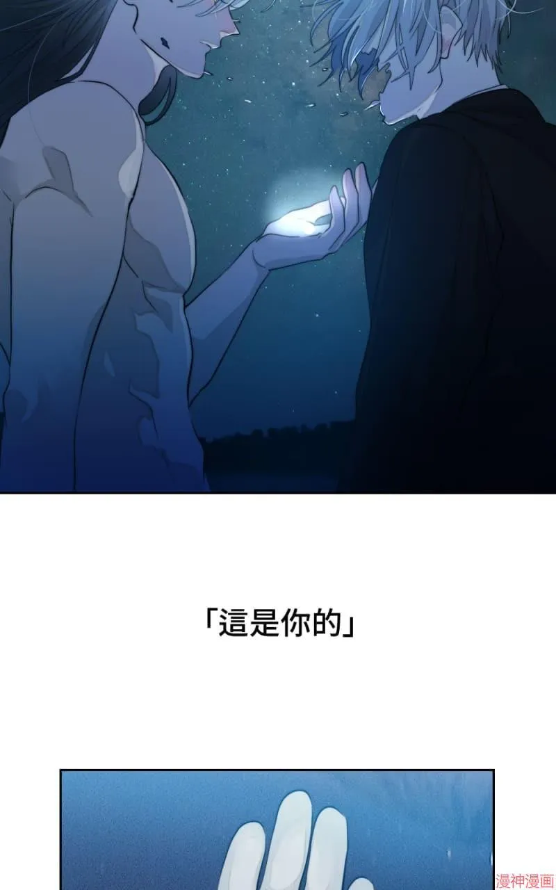 第56话 第51页