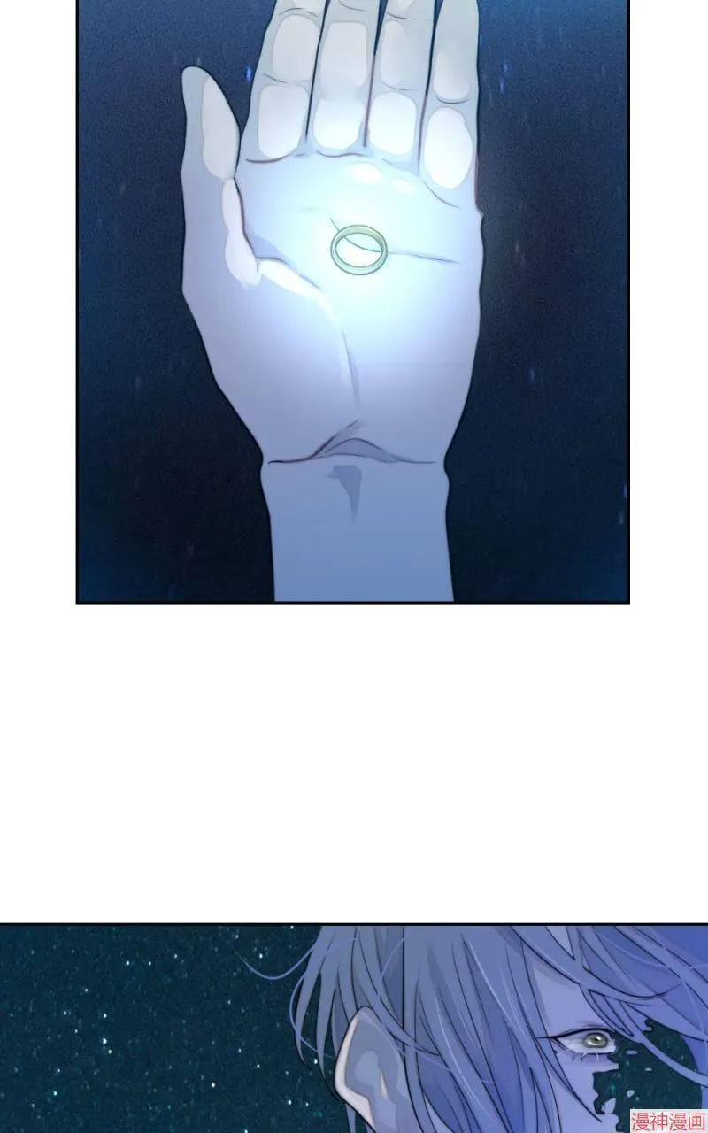 第56话 第52页
