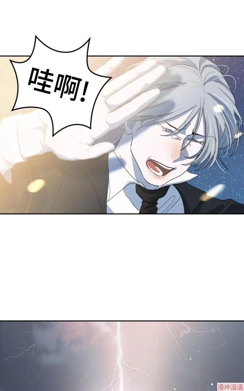 第56话 第63页