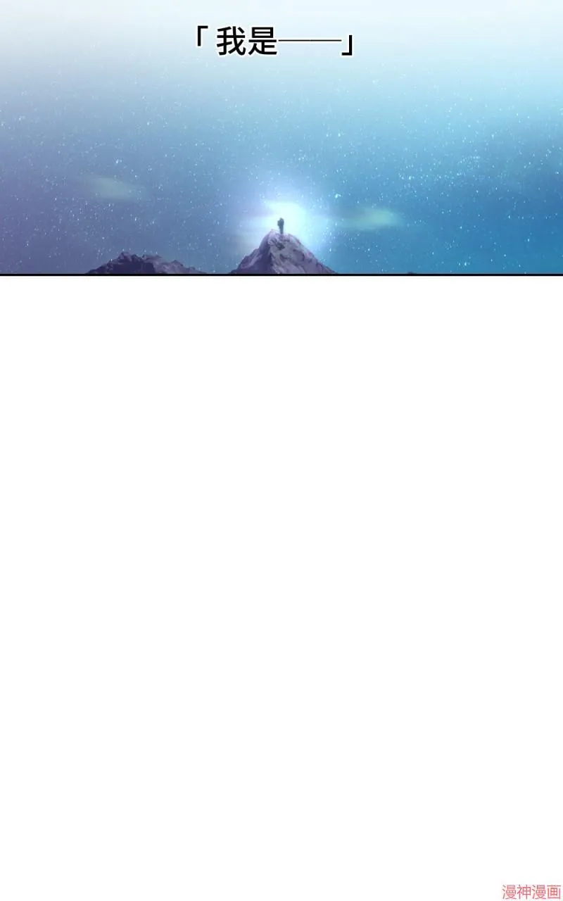 第56话 第65页