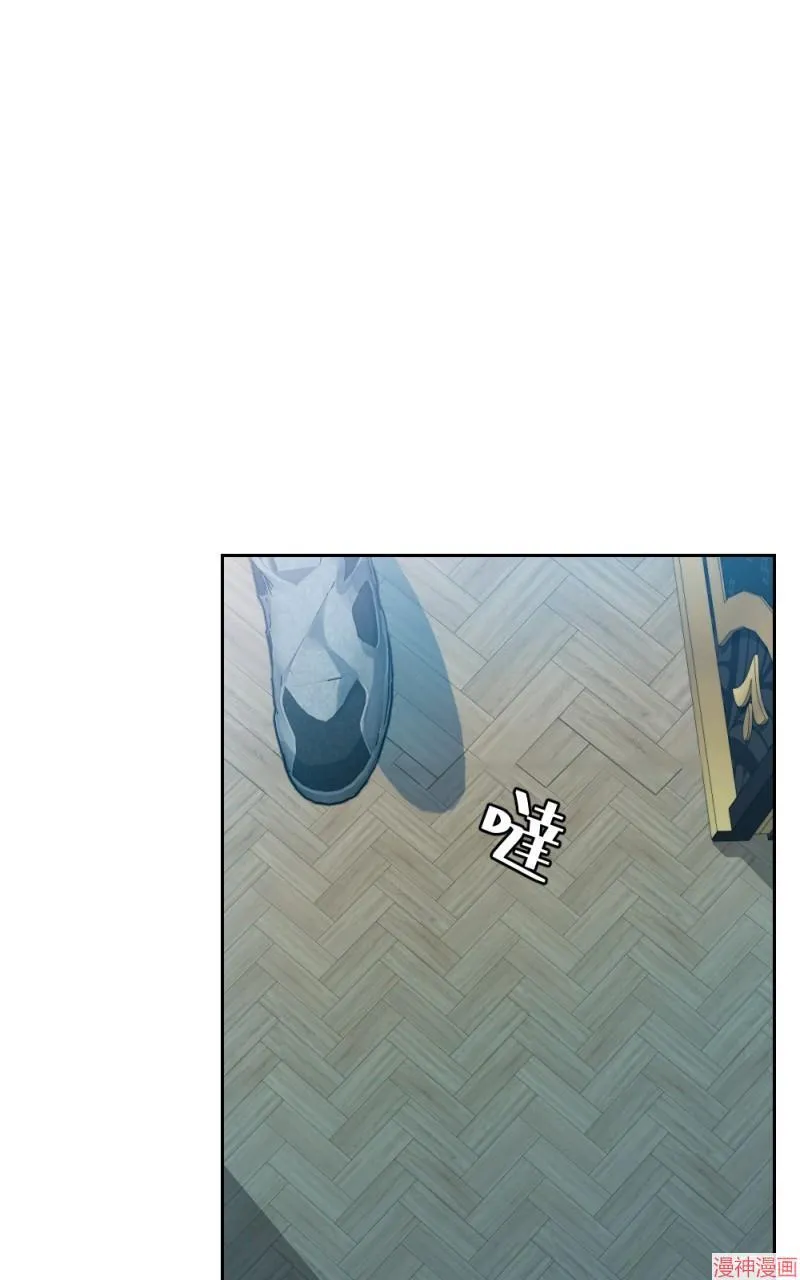 第56话 第66页