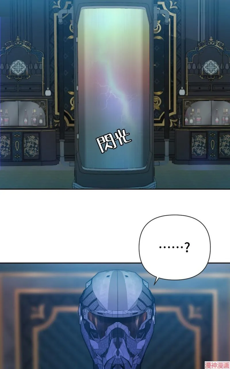 第56话 第71页