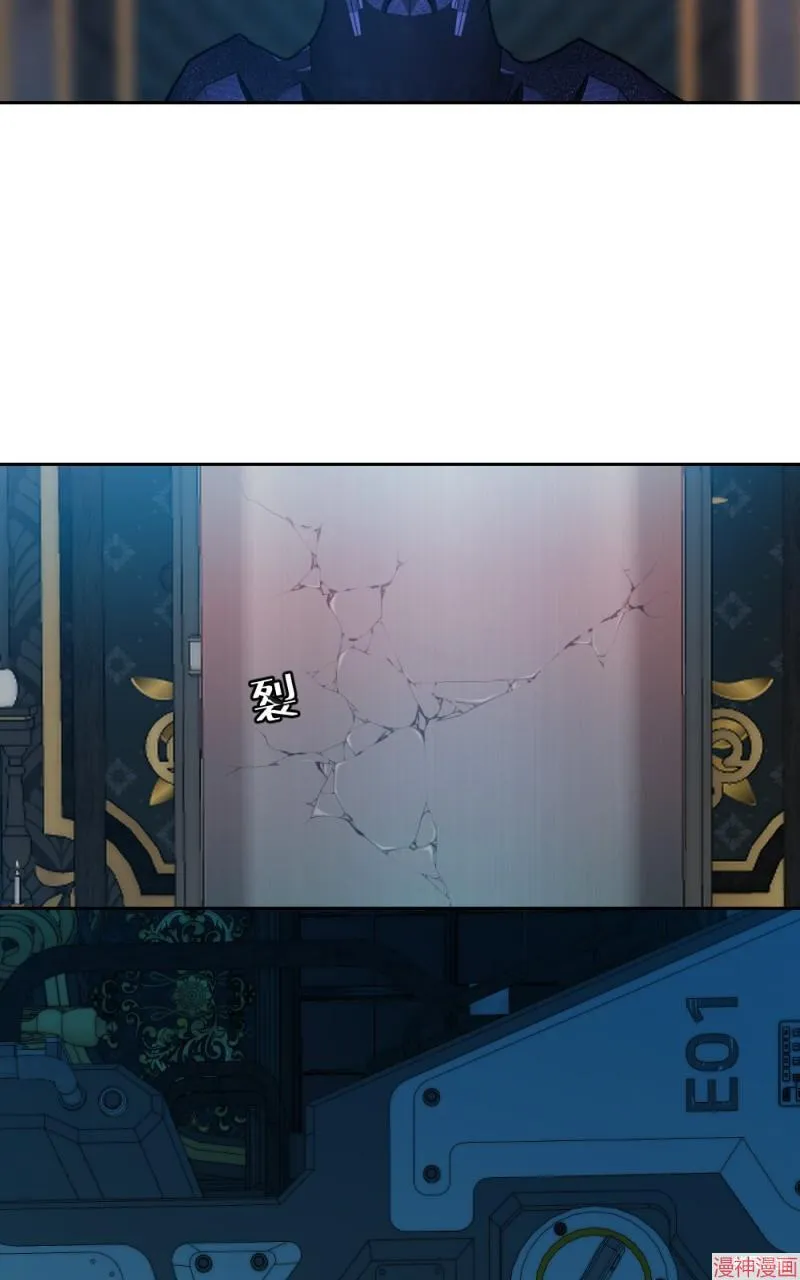 第56话 第72页