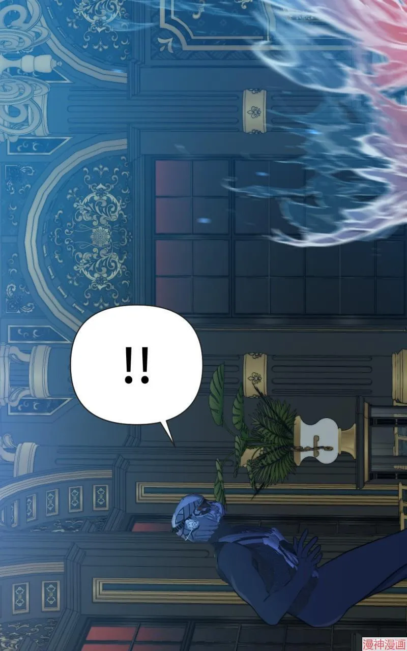 第56话 第74页